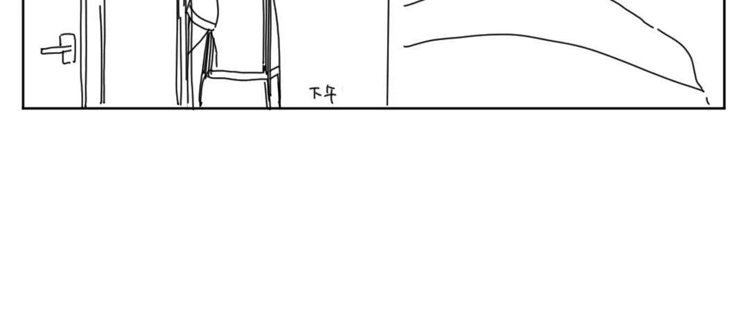 第30话 可爱魔法 第93页