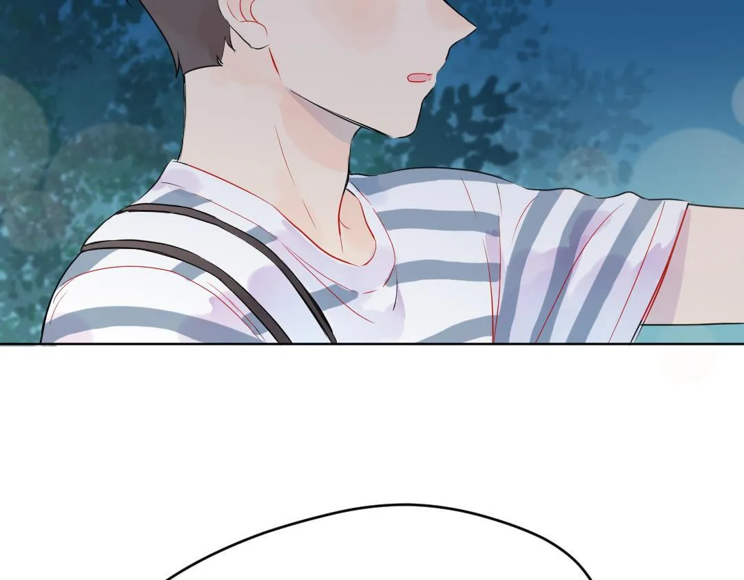 第31话 学弟的过去 第7页