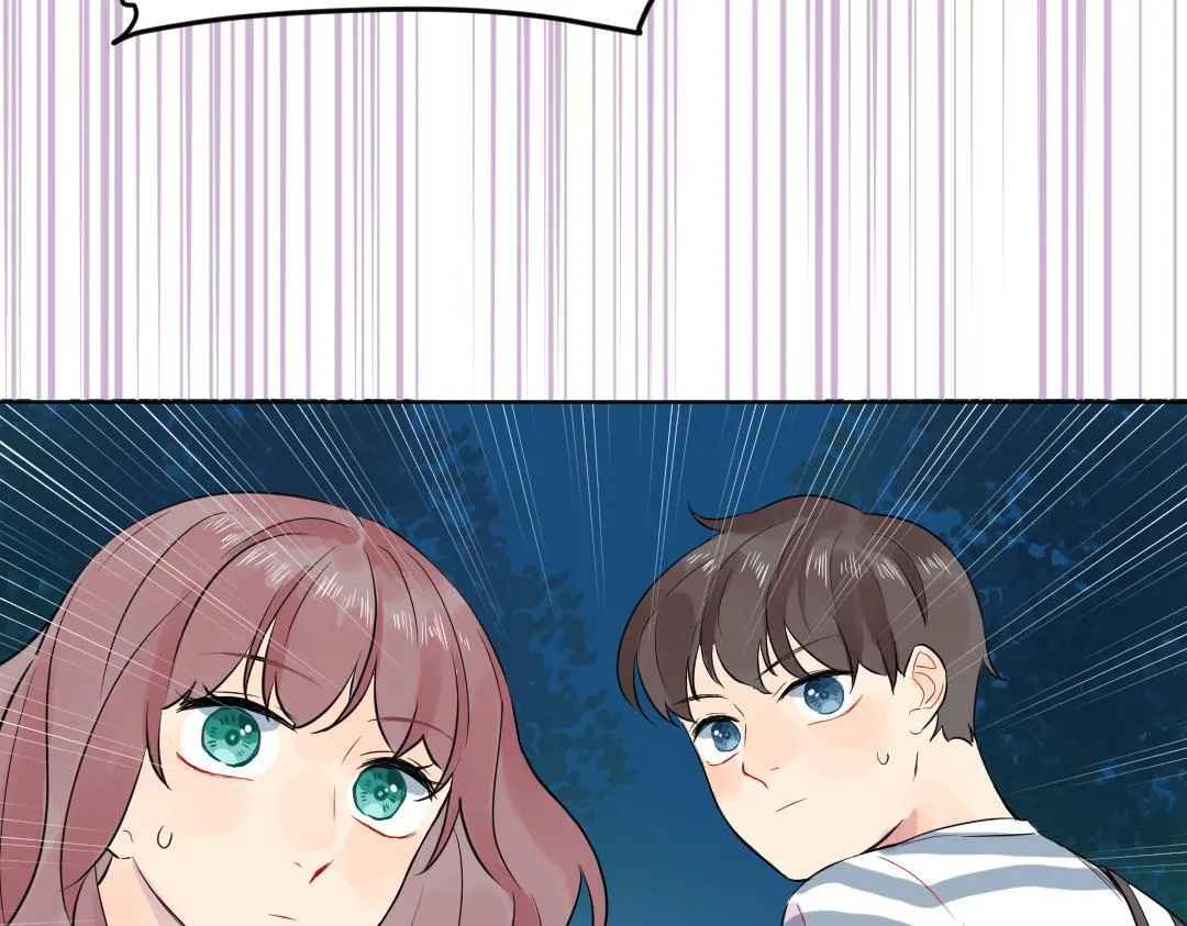 第31话 学弟的过去 第17页