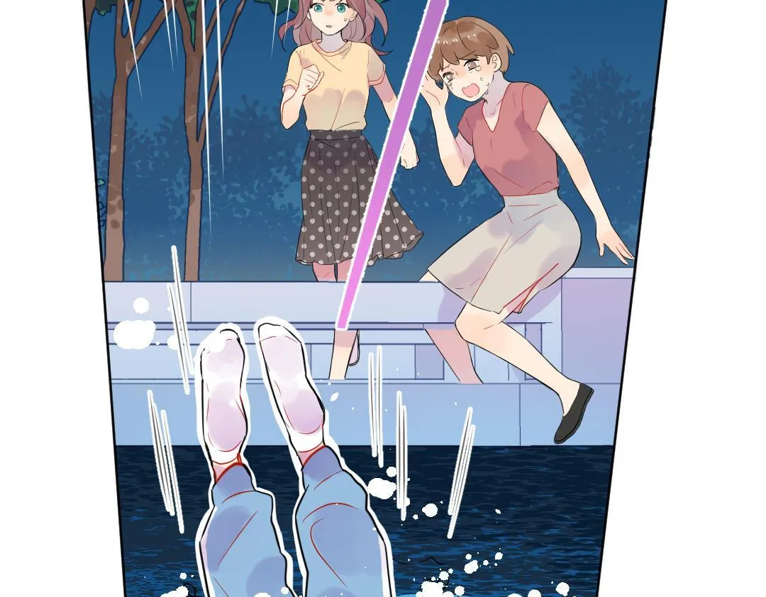 第31话 学弟的过去 第26页