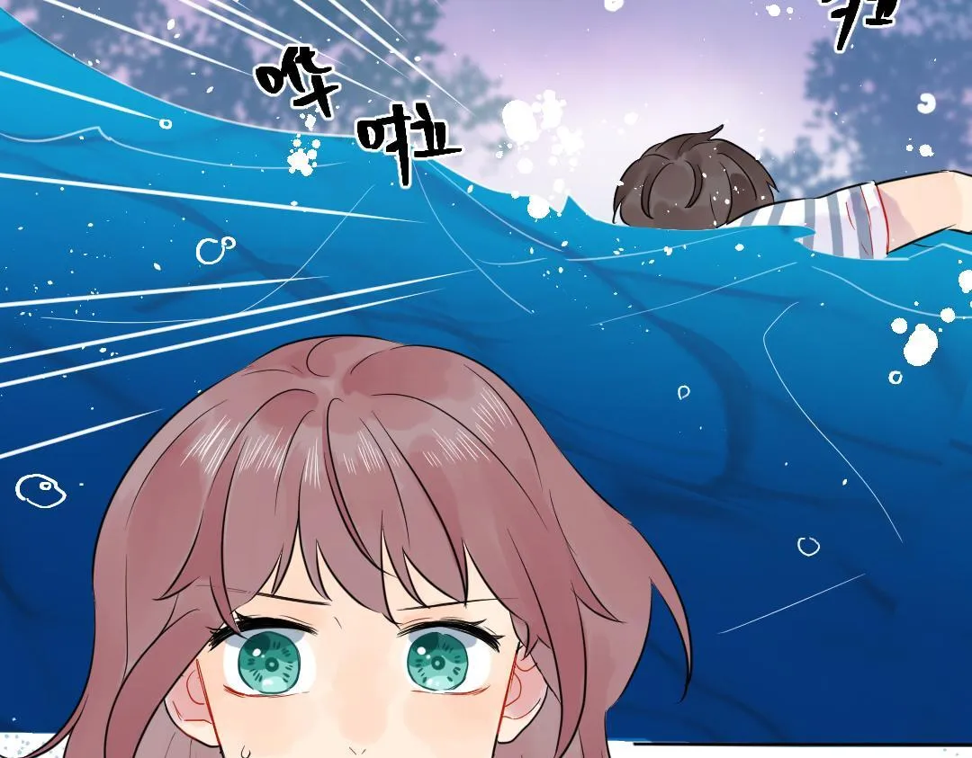 第31话 学弟的过去 第28页