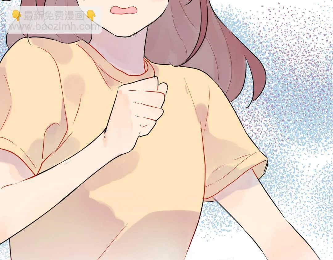 第31话 学弟的过去 第29页