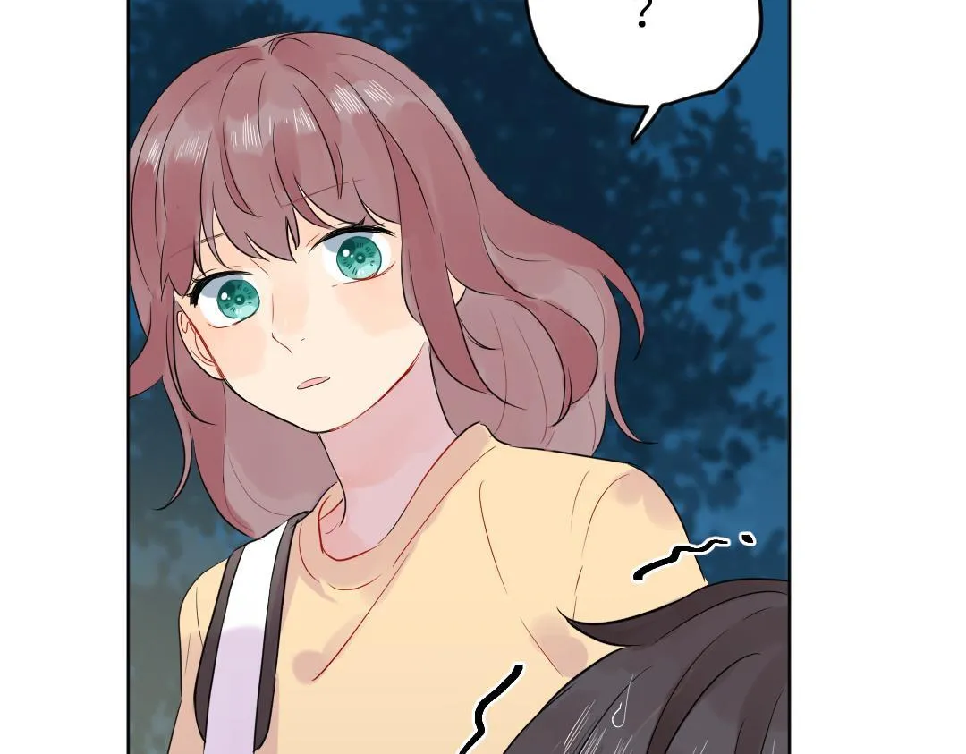 第31话 学弟的过去 第41页