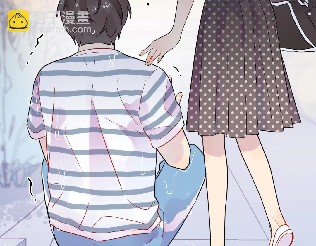 第31话 学弟的过去 第46页
