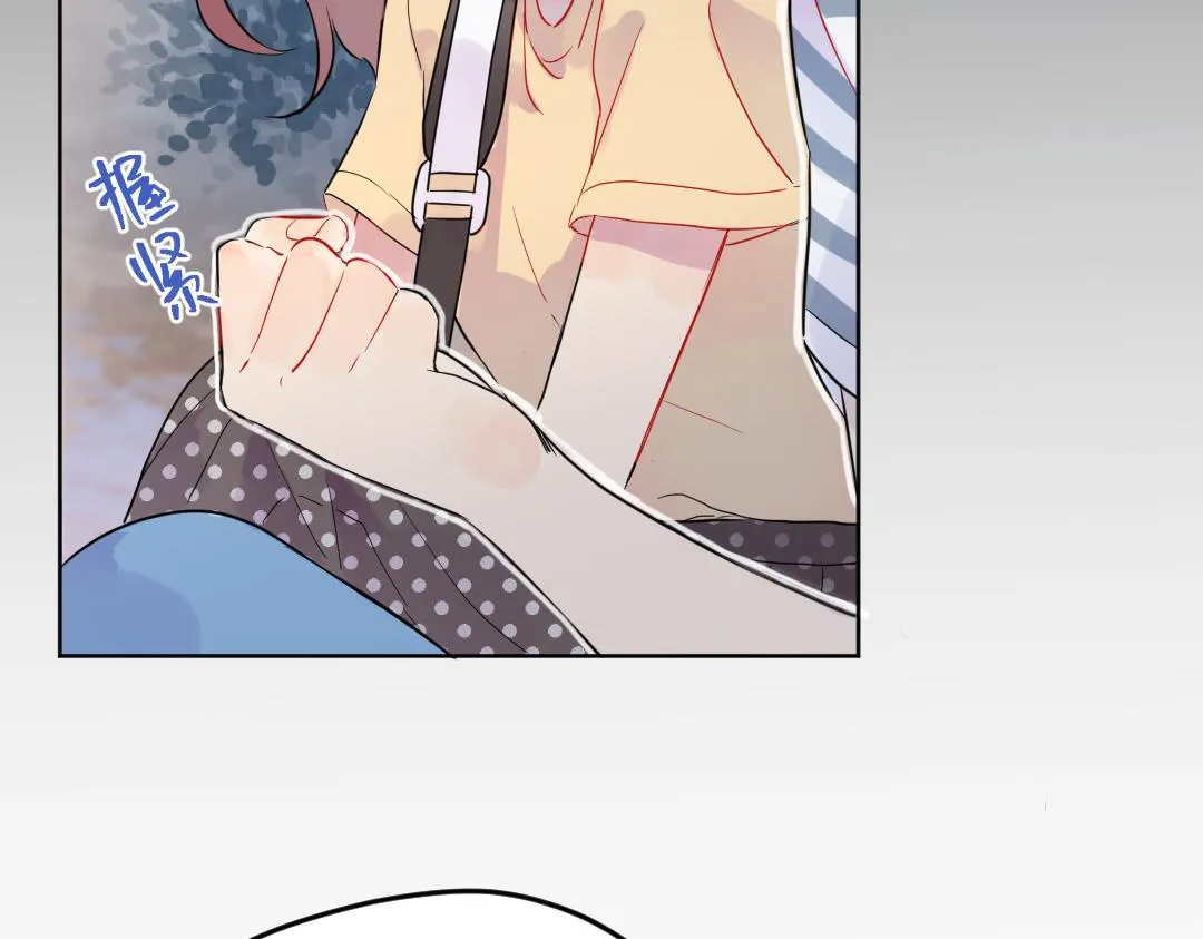 第31话 学弟的过去 第55页