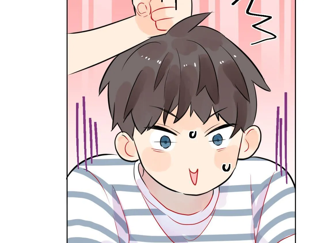 第31话 学弟的过去 第60页