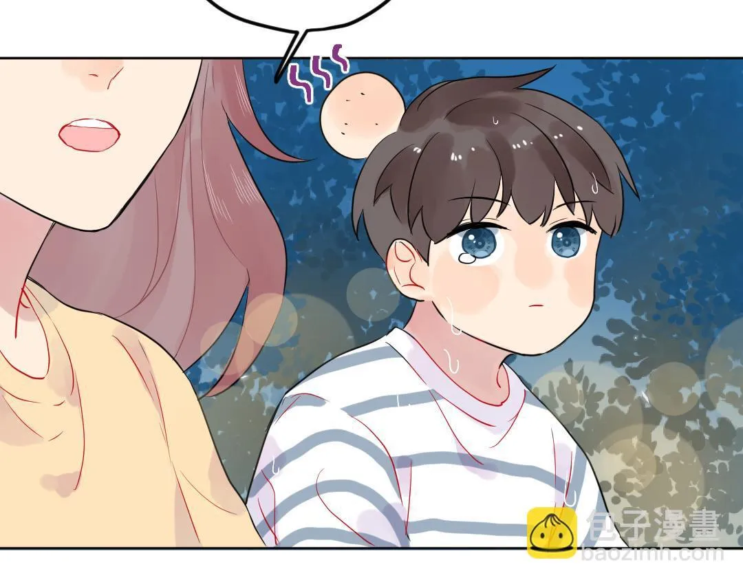 第31话 学弟的过去 第62页