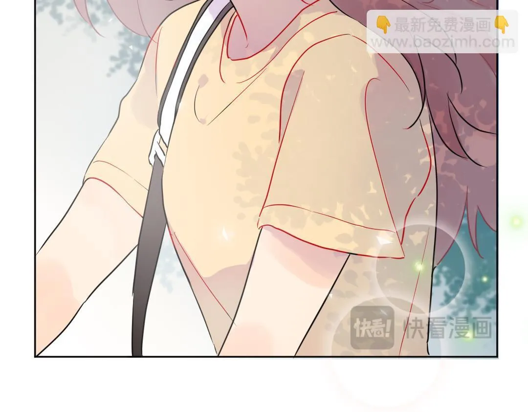 第31话 学弟的过去 第67页