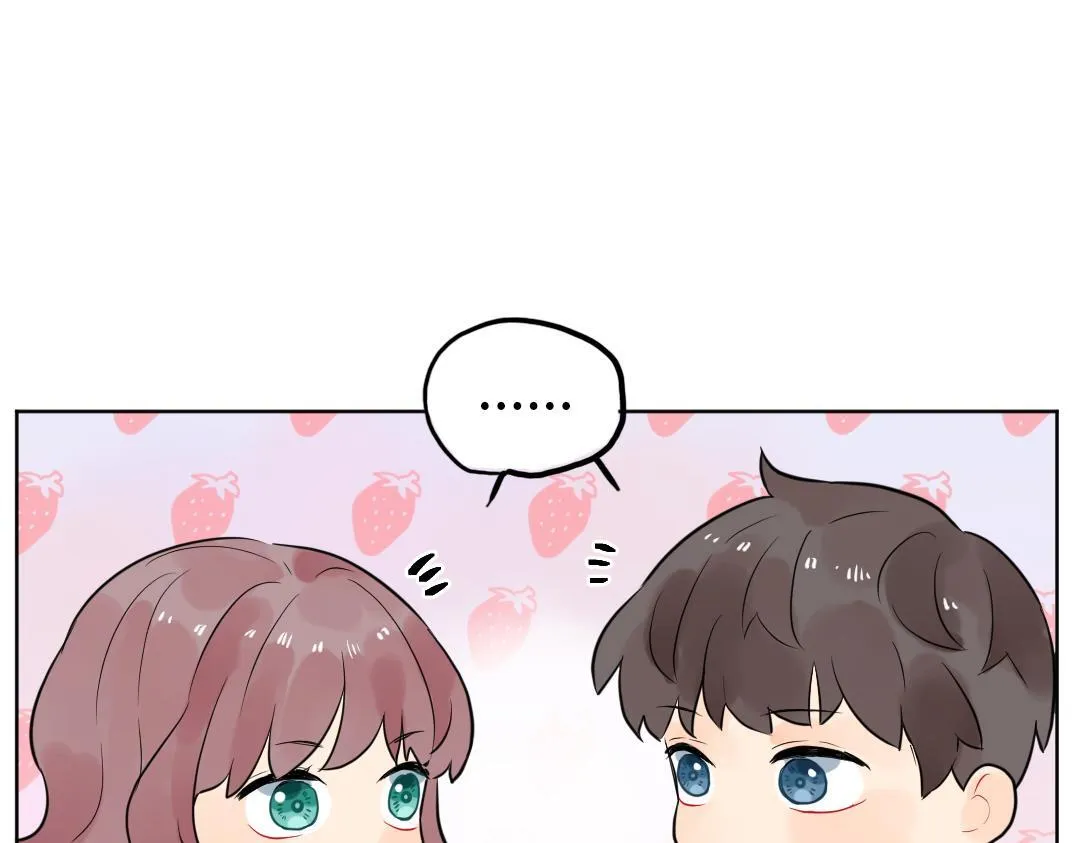 第31话 学弟的过去 第72页