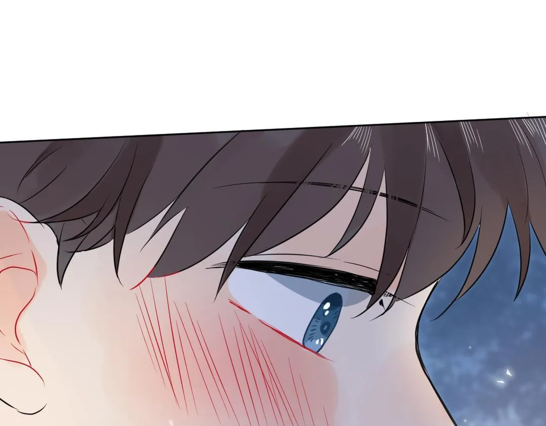 第31话 学弟的过去 第76页