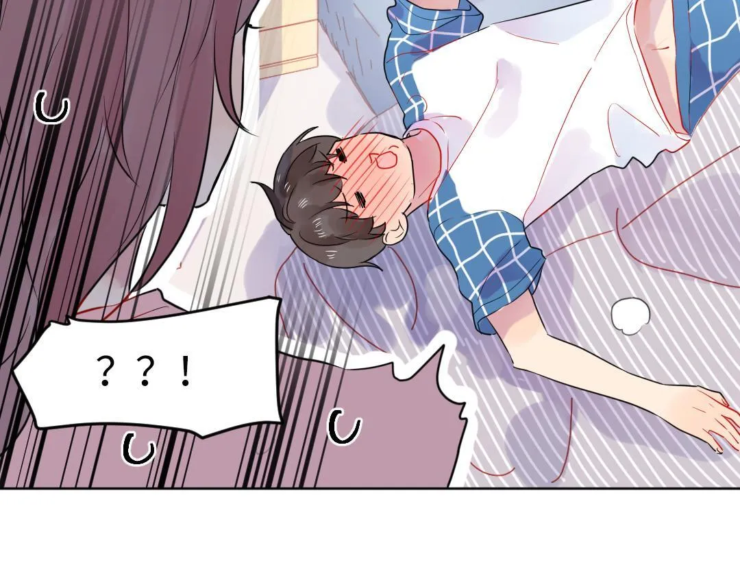 第32话 学弟烧昏头了 第34页