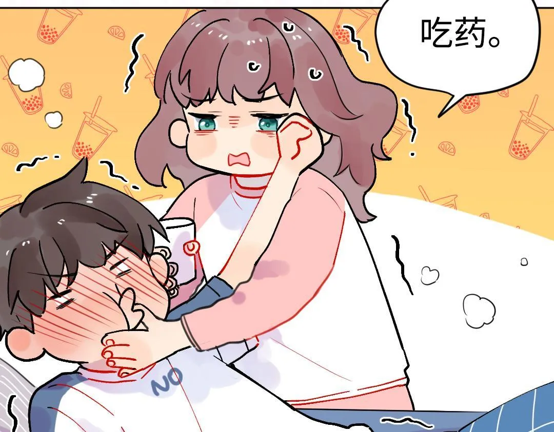 第32话 学弟烧昏头了 第48页