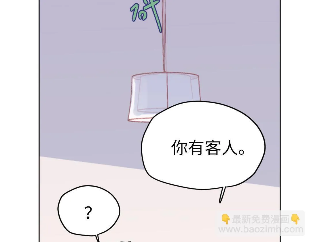 第32话 学弟烧昏头了 第80页