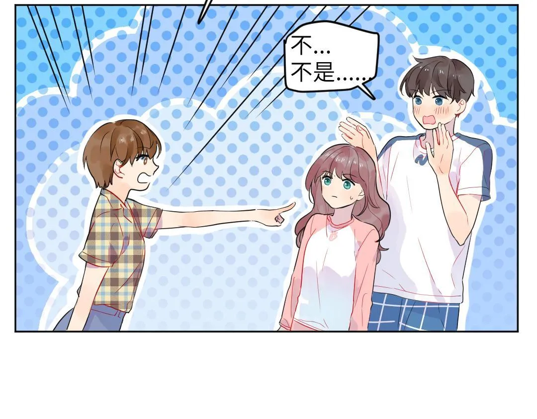 第33话 女人的战场？ 第14页