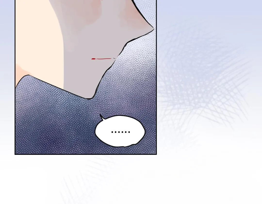 第33话 女人的战场？ 第18页