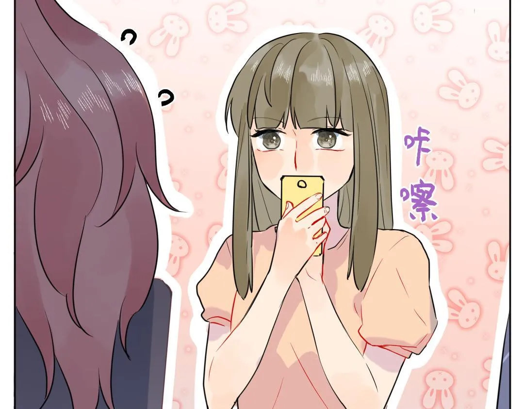 第33话 女人的战场？ 第78页