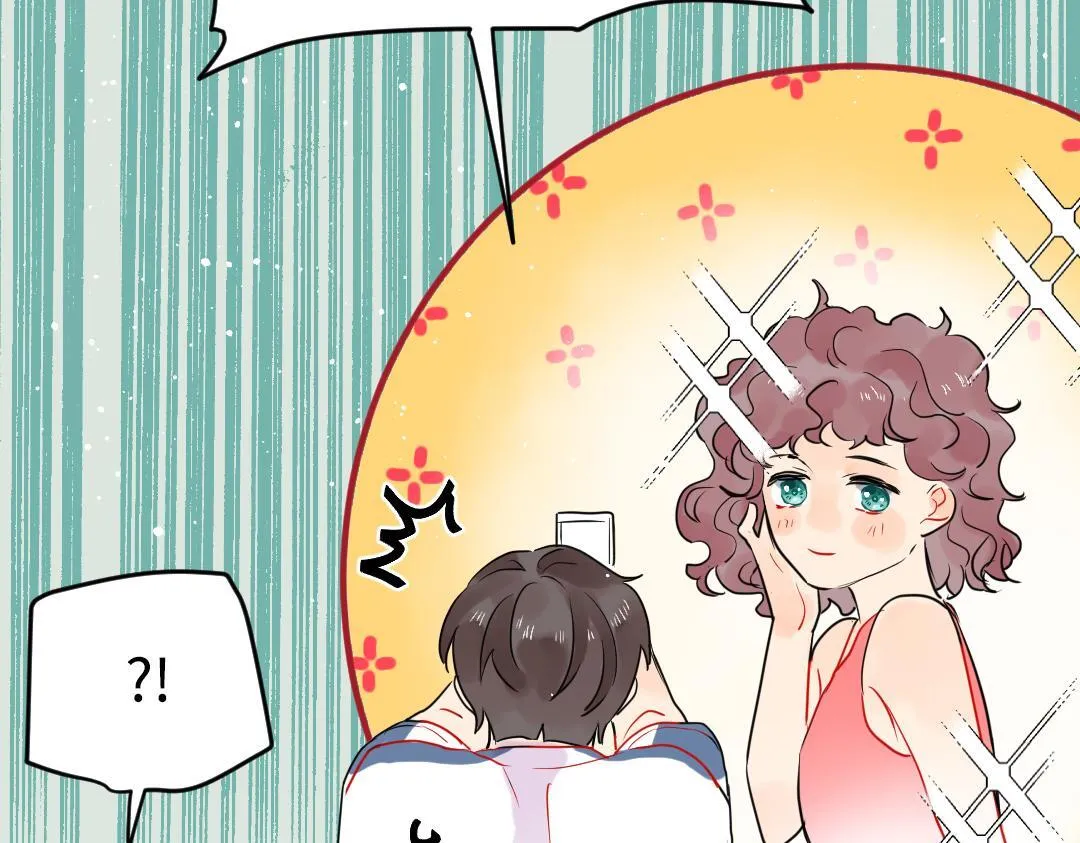 第33话 女人的战场？ 第87页