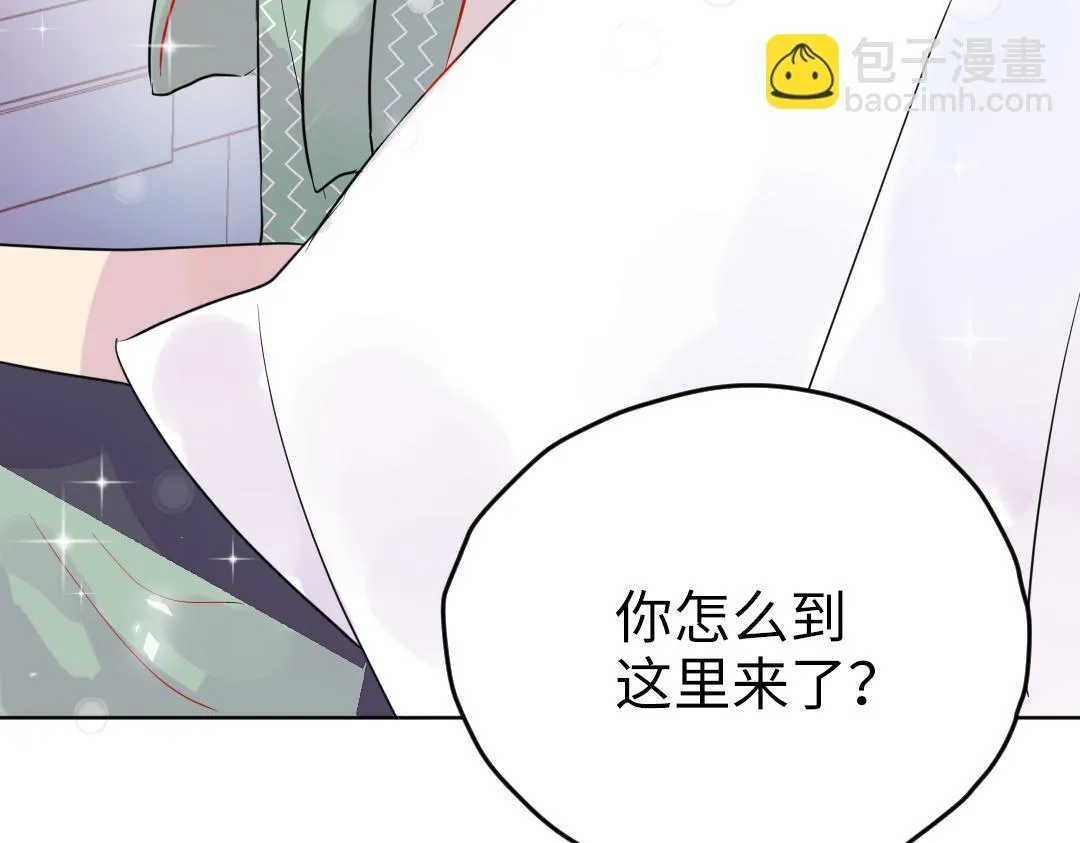 第34话 师妹与学姐的修罗场 第11页