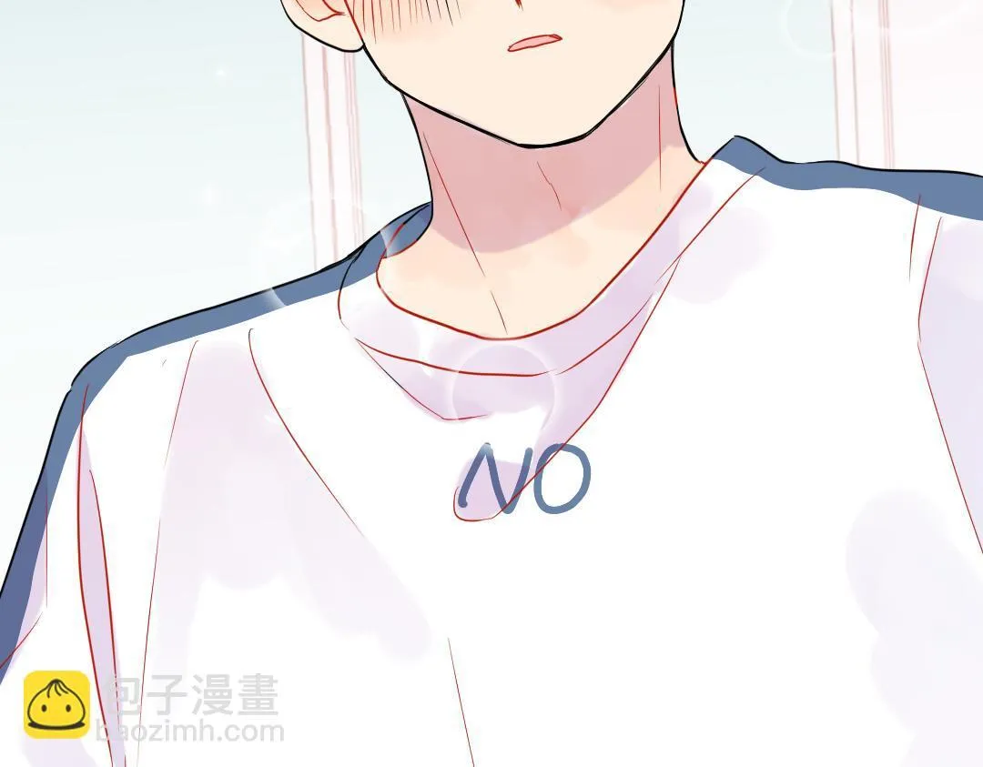 第34话 师妹与学姐的修罗场 第13页
