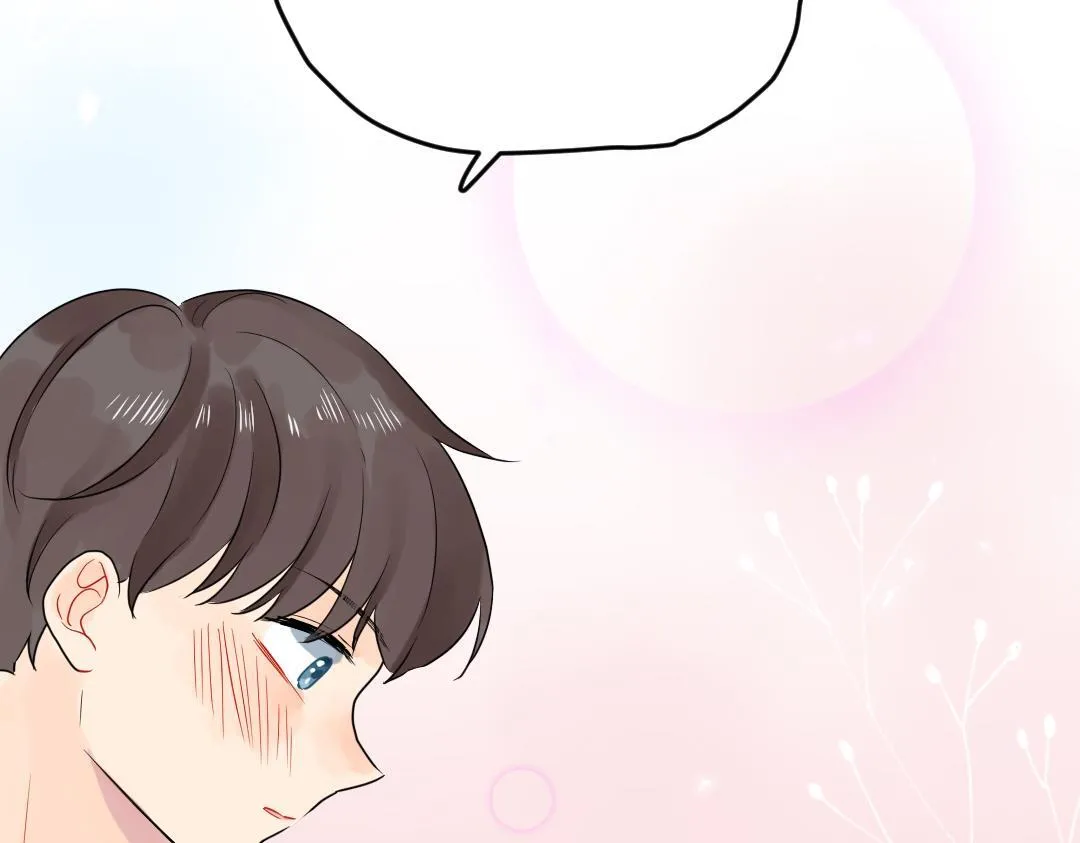 第34话 师妹与学姐的修罗场 第15页