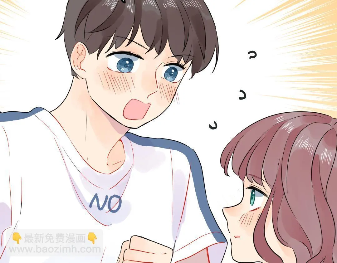 第34话 师妹与学姐的修罗场 第21页
