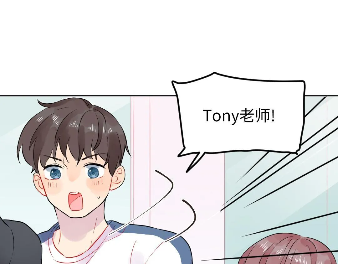 第34话 师妹与学姐的修罗场 第27页