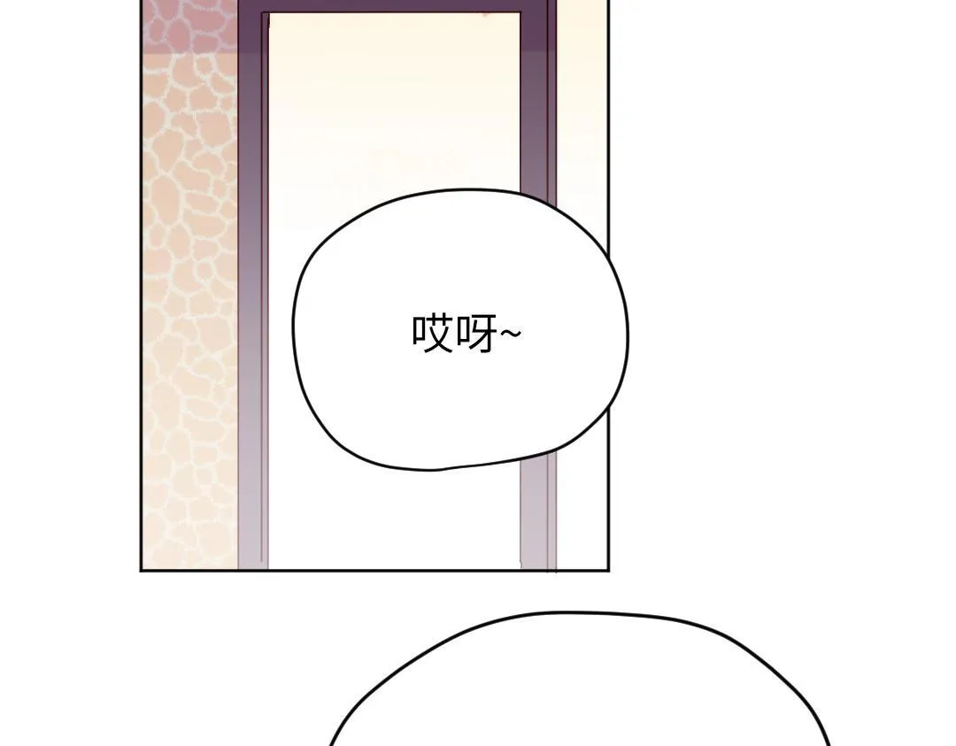 第34话 师妹与学姐的修罗场 第52页