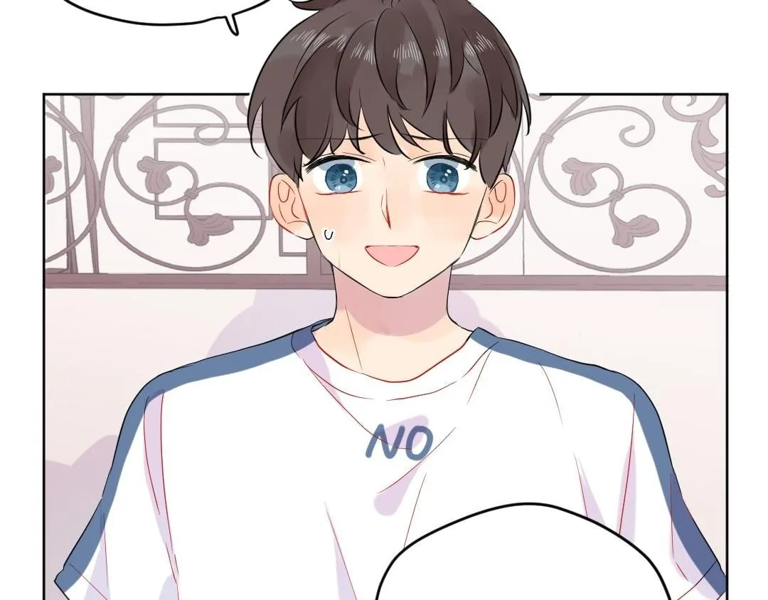 第35话 我的学姐 第2页