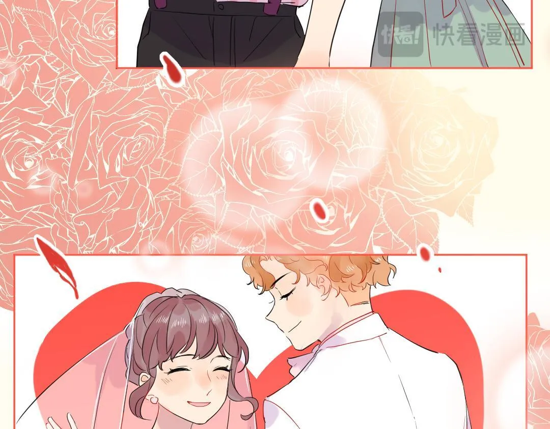 第35话 我的学姐 第14页