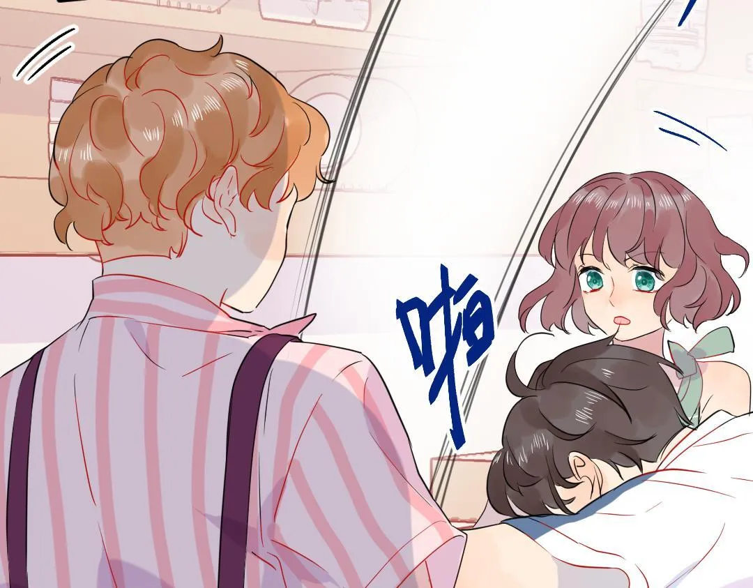 第35话 我的学姐 第19页