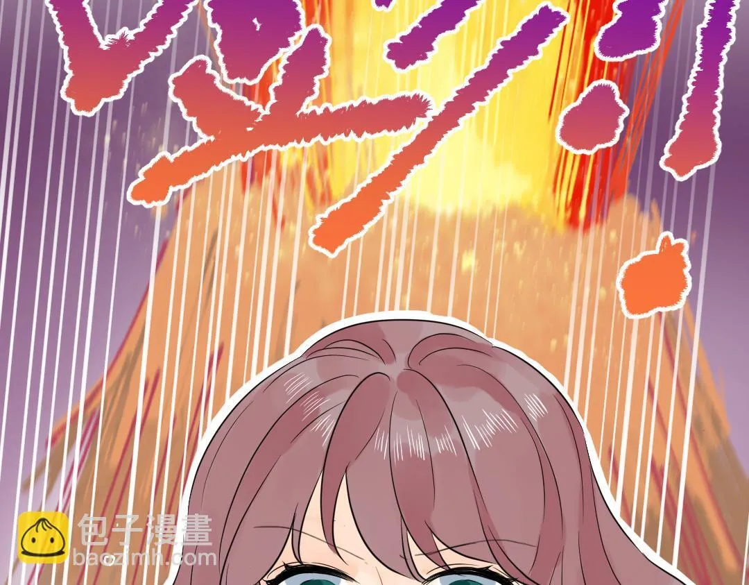 第35话 我的学姐 第24页
