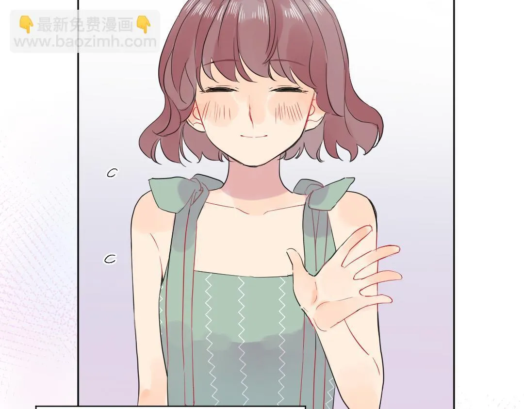 第35话 我的学姐 第42页