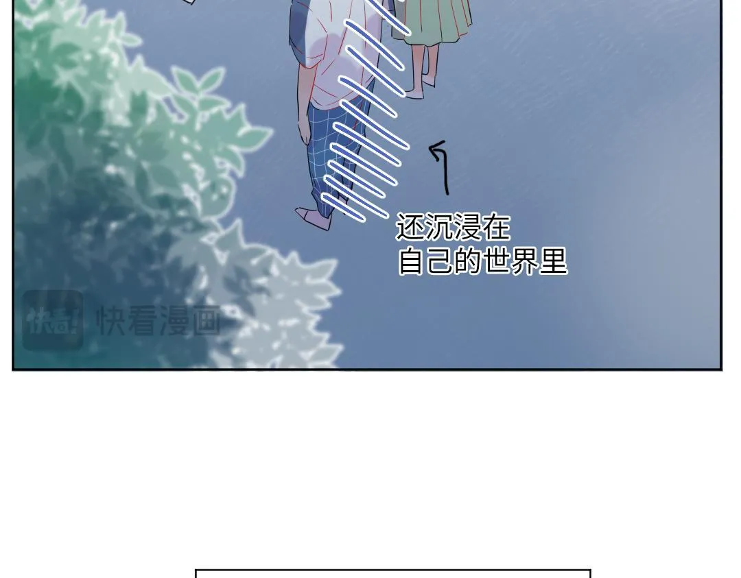 第35话 我的学姐 第48页