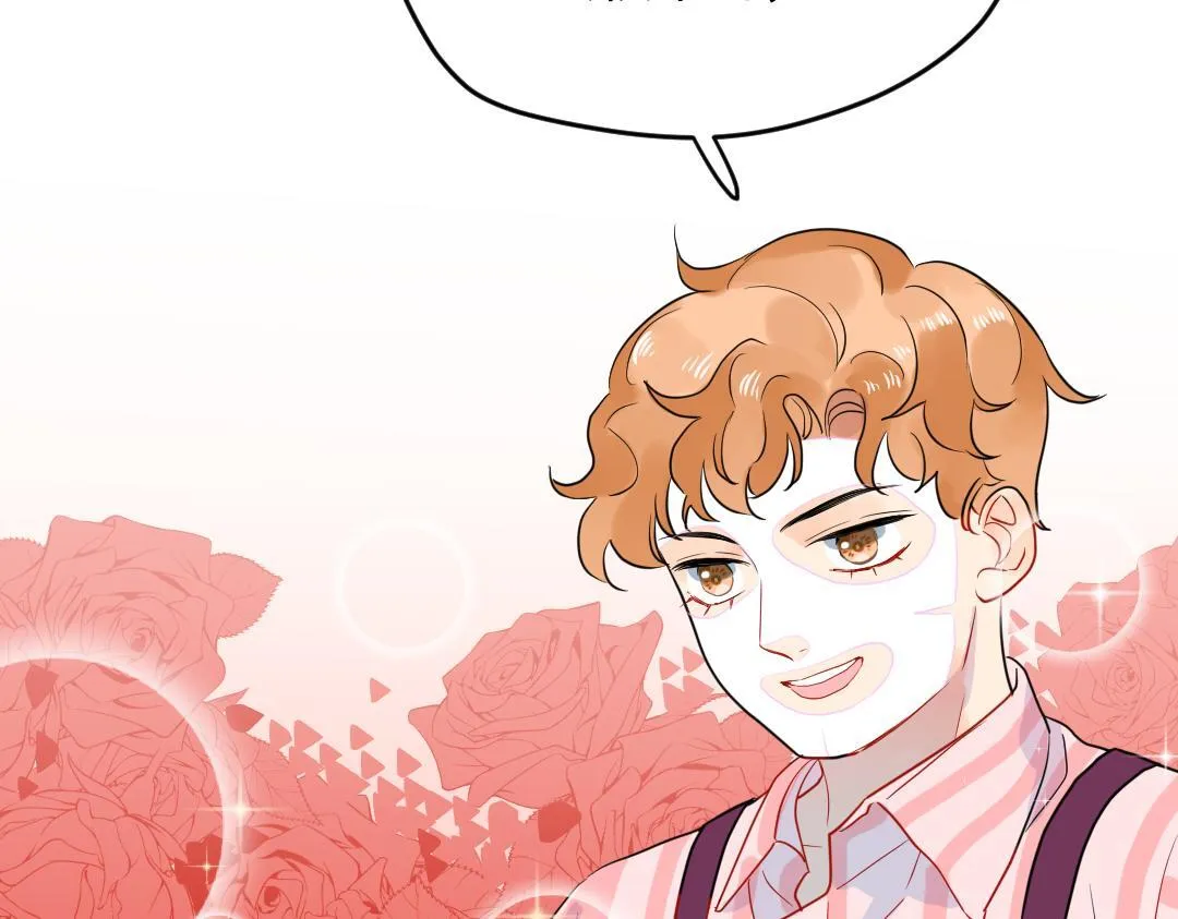 第36话 被抢先的告白 第9页