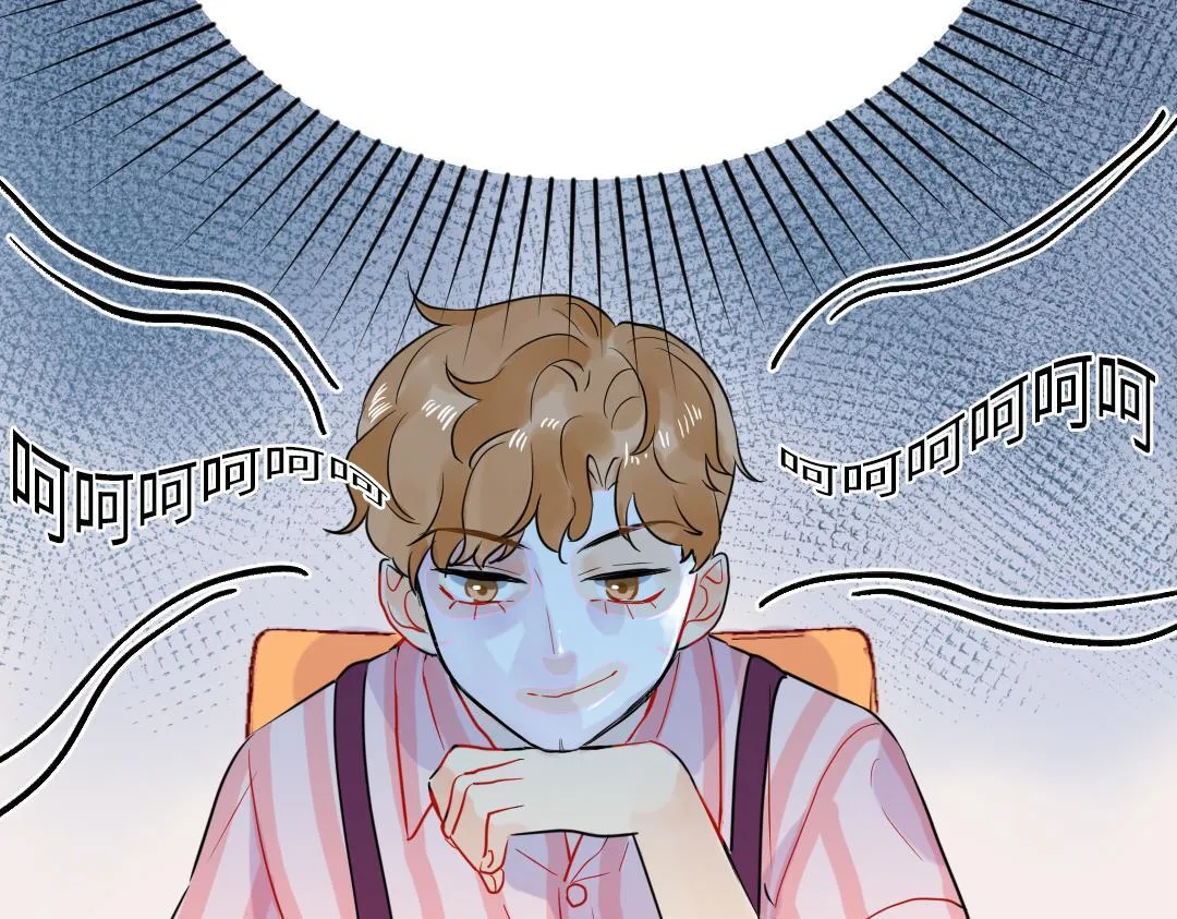 第36话 被抢先的告白 第20页