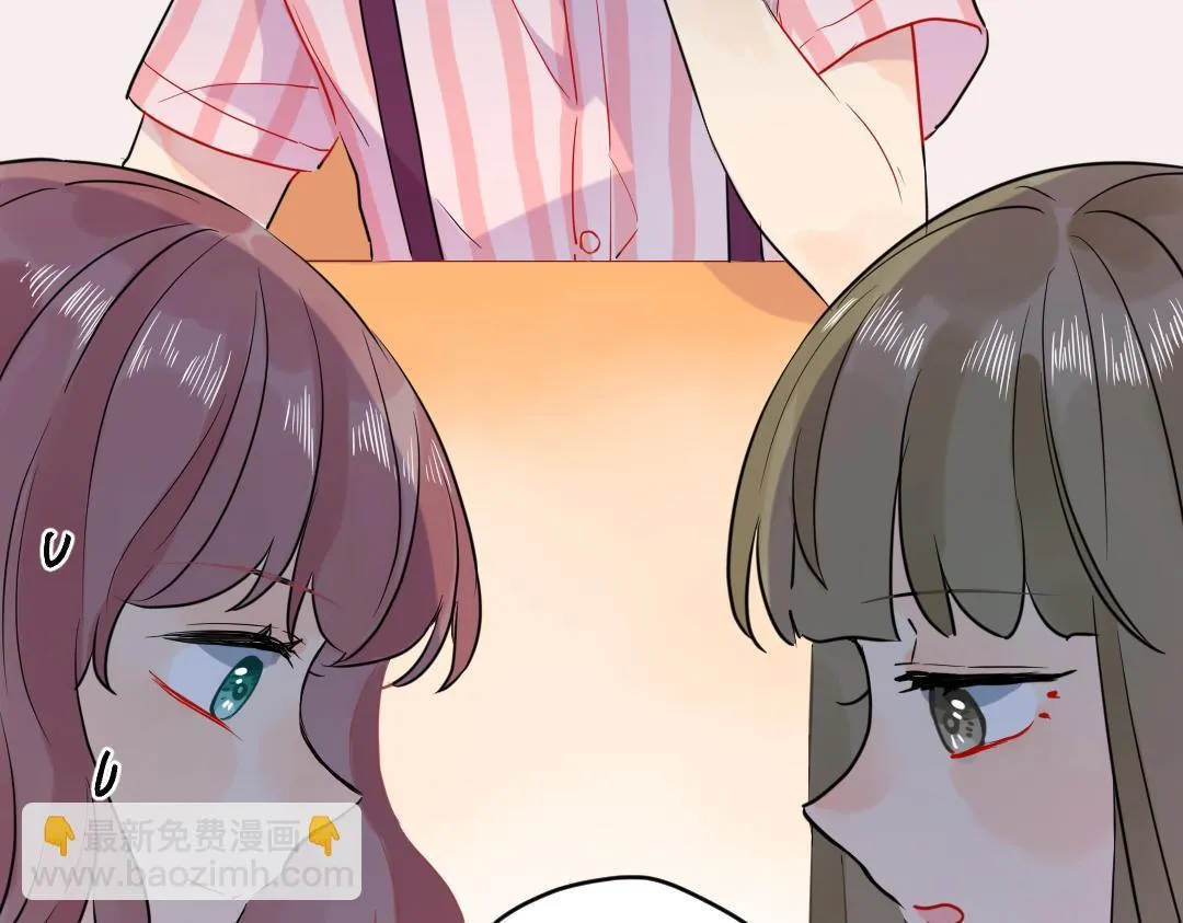 第36话 被抢先的告白 第21页
