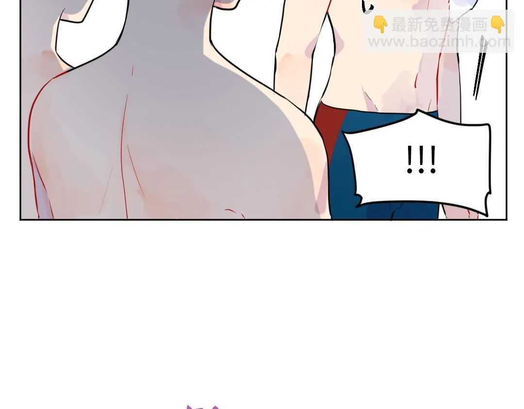 第36话 被抢先的告白 第38页