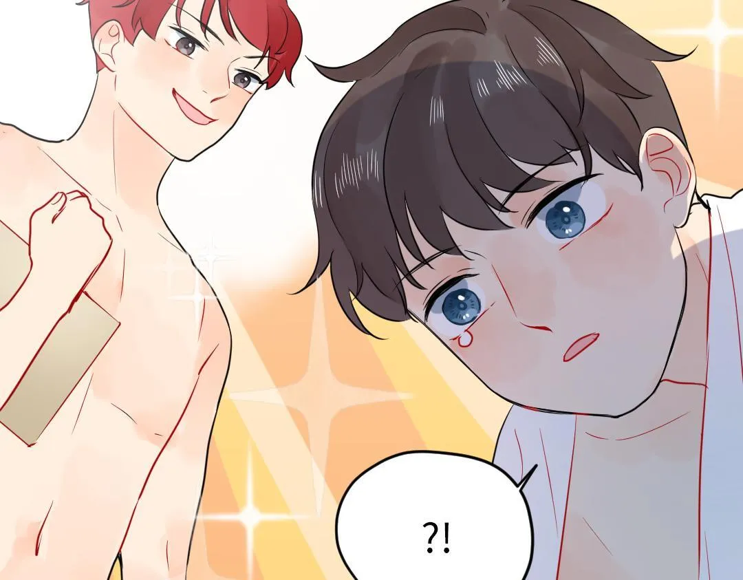 第36话 被抢先的告白 第43页