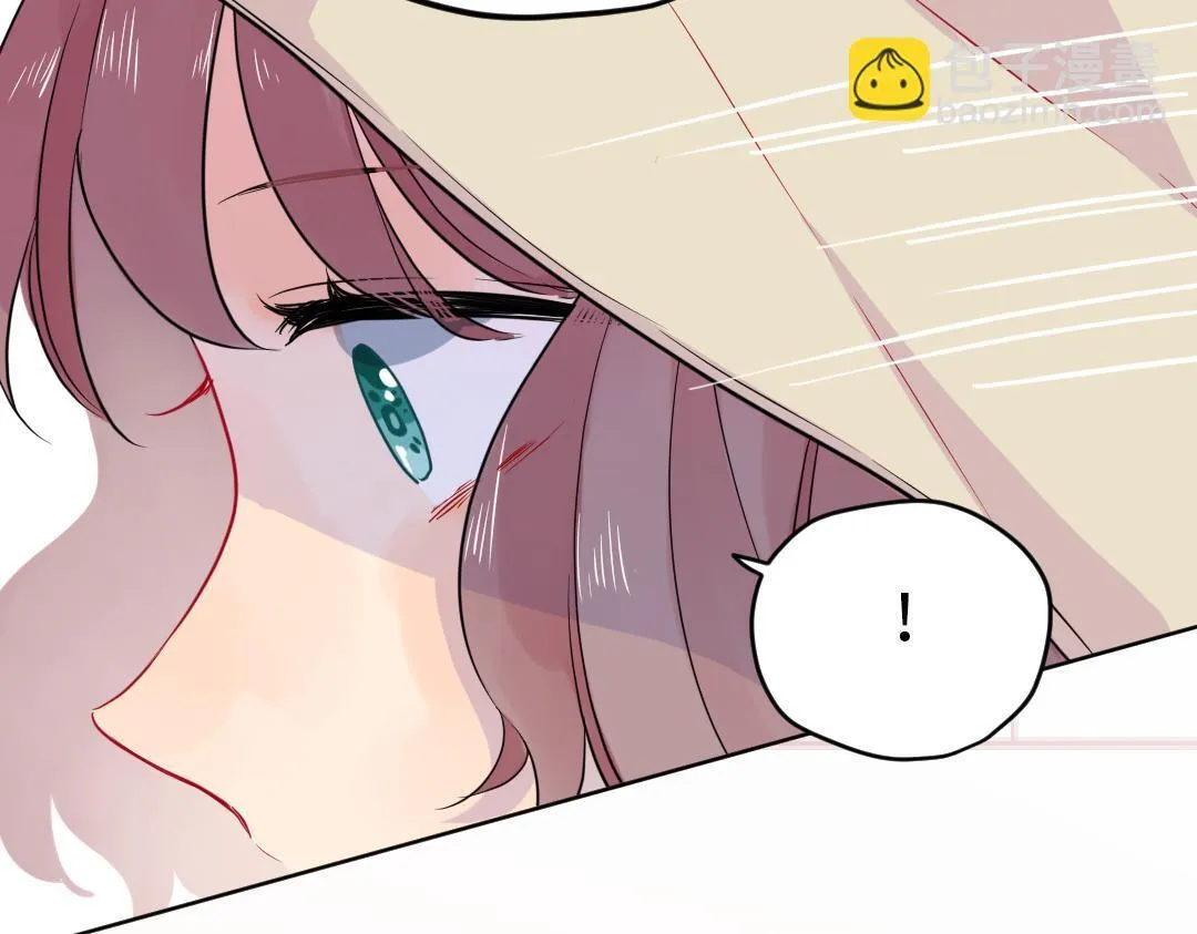 第36话 被抢先的告白 第64页