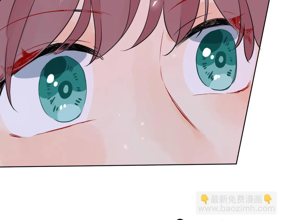 第36话 被抢先的告白 第71页