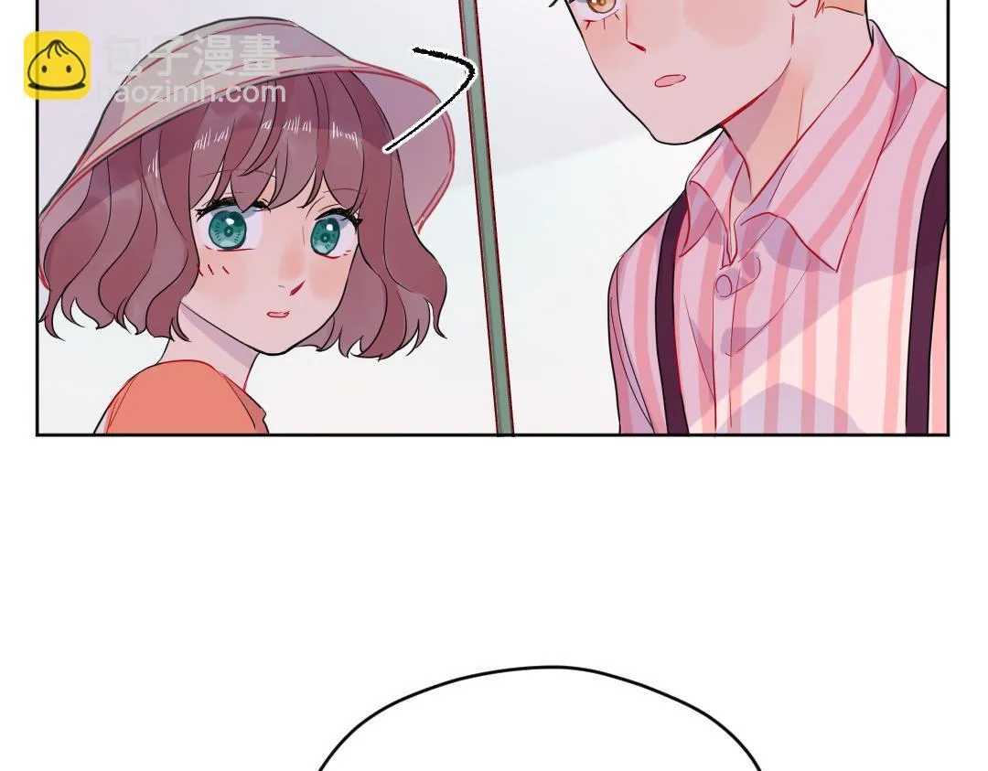 第37话 精致男孩 第5页