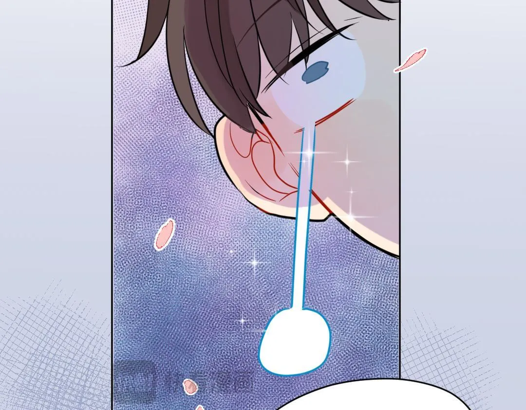 第37话 精致男孩 第22页