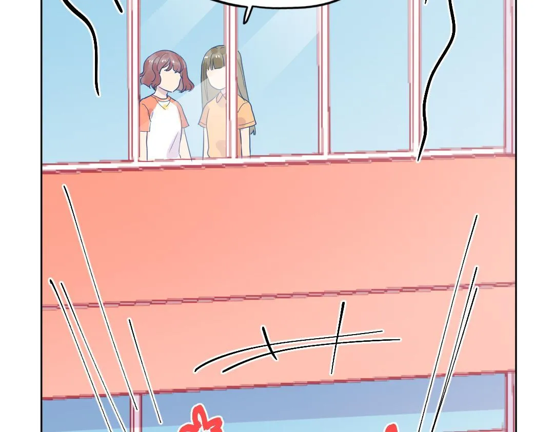 第37话 精致男孩 第44页