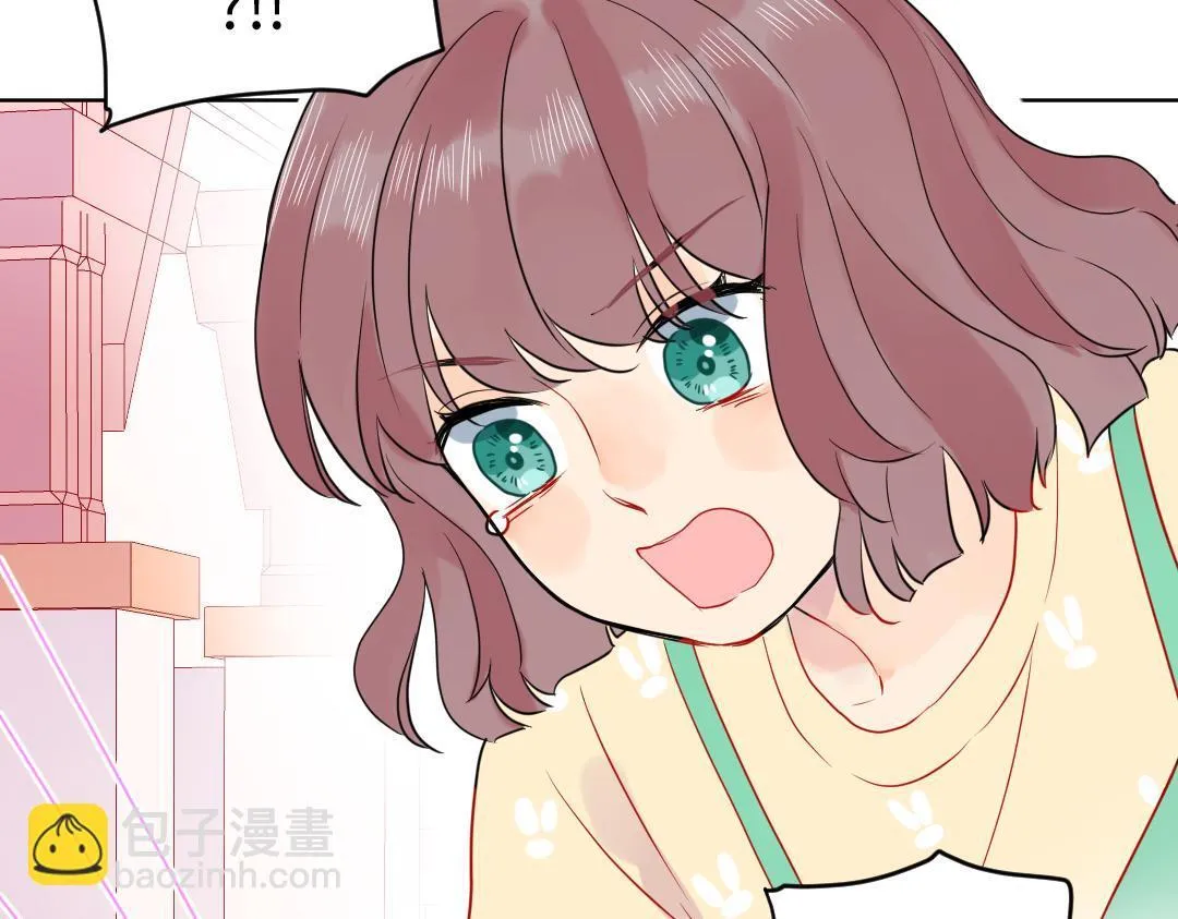 第37话 精致男孩 第76页