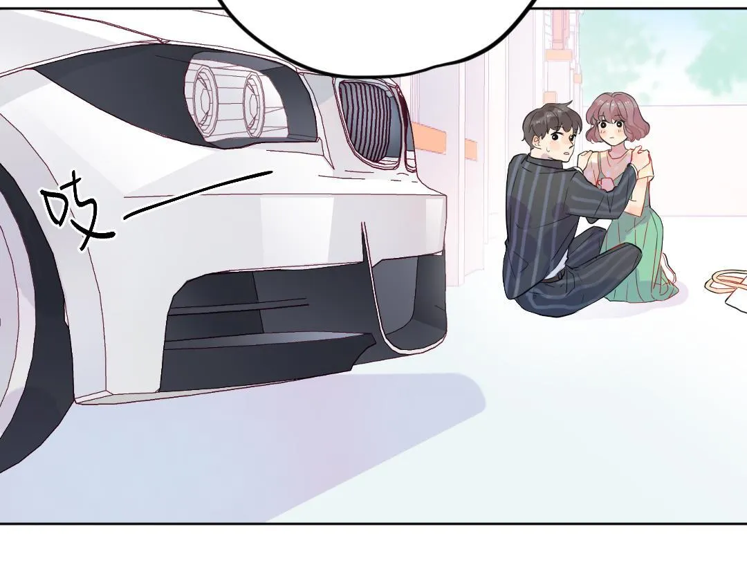 第38话 我喜欢你啊 第6页