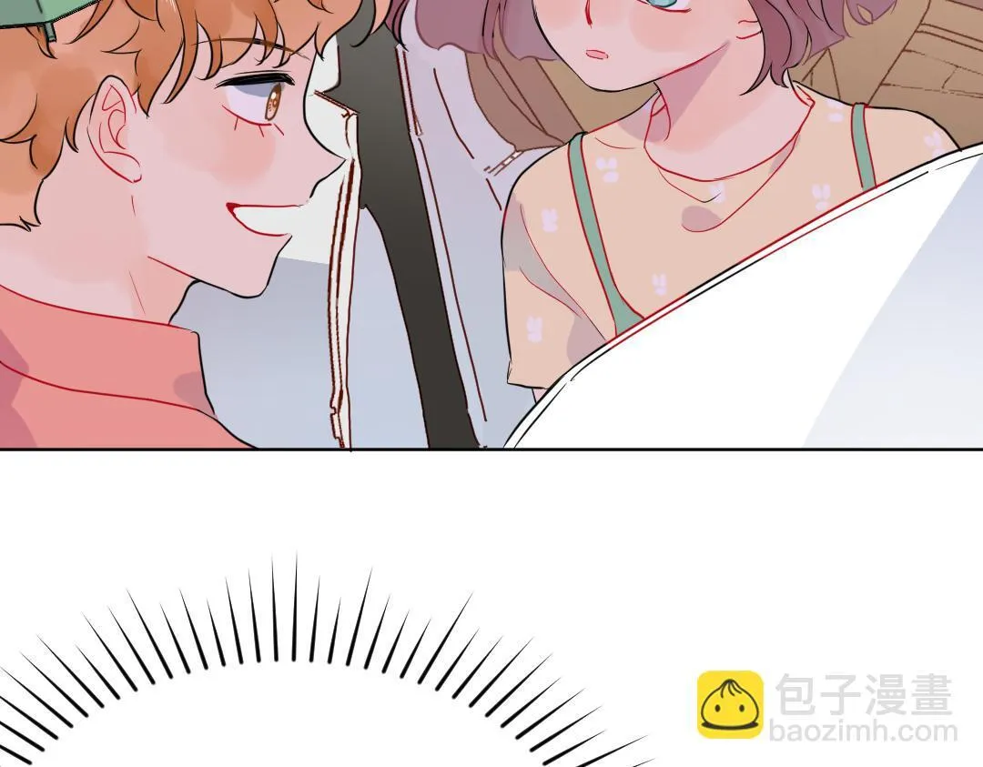第38话 我喜欢你啊 第41页