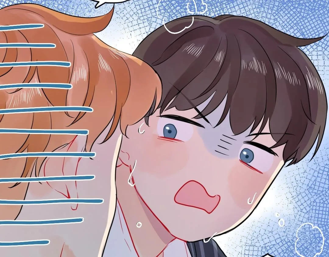 第38话 我喜欢你啊 第45页