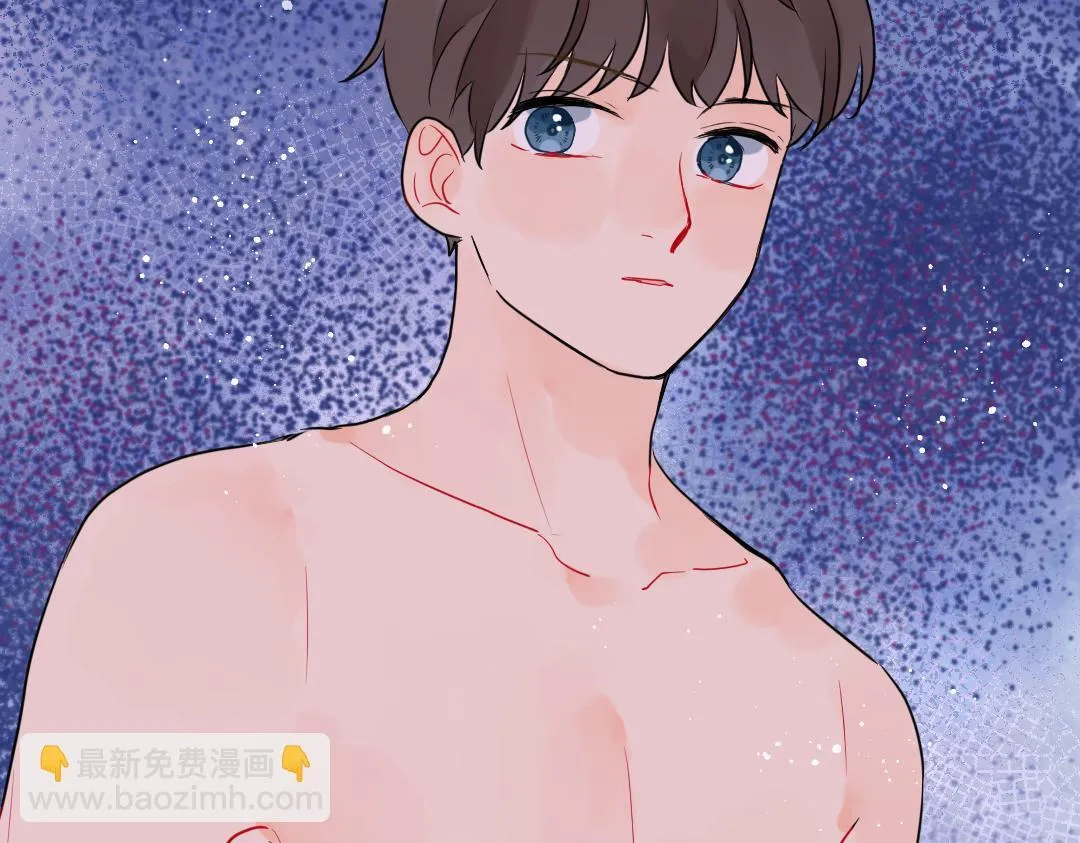第38话 我喜欢你啊 第59页