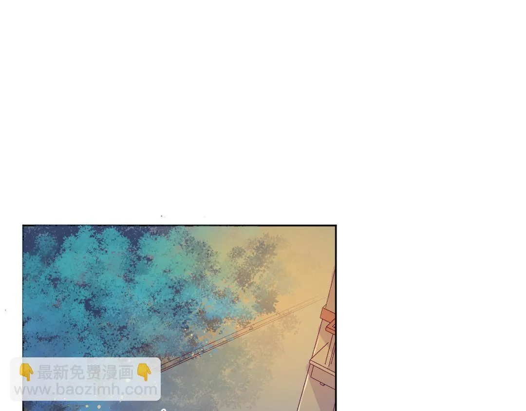 第38话 我喜欢你啊 第62页