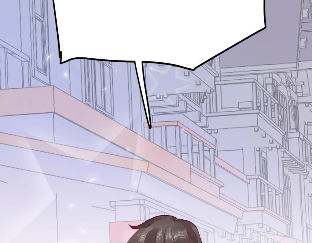 第38话 我喜欢你啊 第78页